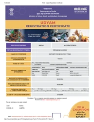 MSME Certificate